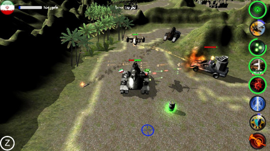 اسکرین شات بازی جنگاور مقاومت 7