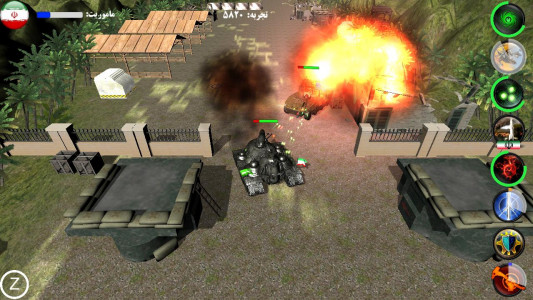 اسکرین شات بازی جنگاور مقاومت 2