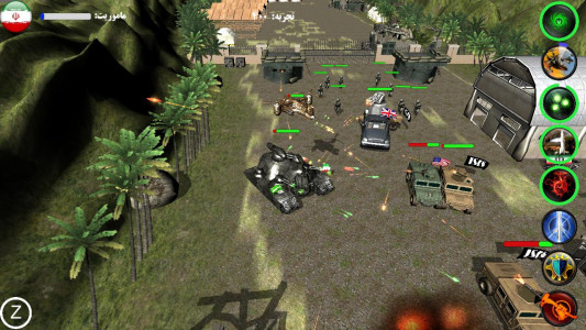 اسکرین شات بازی جنگاور مقاومت 1