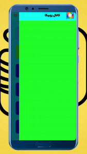 اسکرین شات 1 برنامه جوکستان