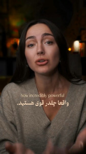 اسکرین شات 4 برنامه هدهد: زیرنویس خودکار
