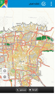 اسکرین شات برنامه نقشه آنلاین تهران 4