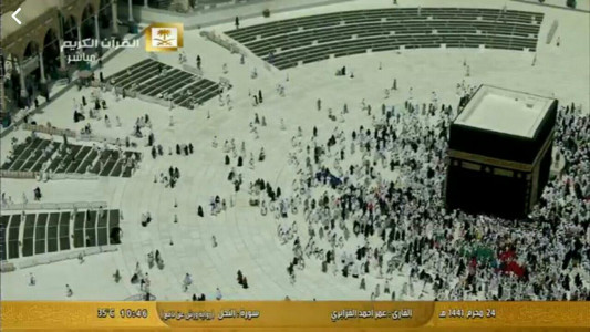 اسکرین شات برنامه پخش زنده اماکن مذهبی /اموزش نماز/تلاوت قرآن 2