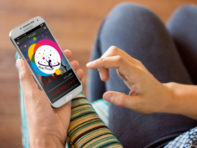 اسکرین شات 9 برنامه جهان علم و تکنولوژی:Mega Parsec