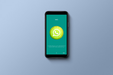 اسکرین شات برنامه دانلود وضعیت از واتساپ 1