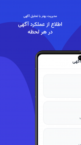 اسکرین شات 7 برنامه ‏‏کارتِک | خرید و فروش ماشین