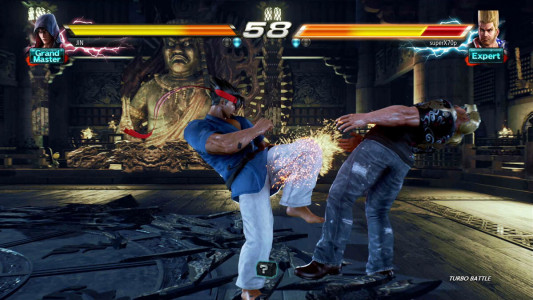 اسکرین شات بازی بازی تیکن 8 ( TEKKEN 8 ) 2