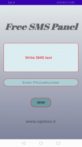 اسکرین شات برنامه سامانه ارسال پیامک رایگان 1