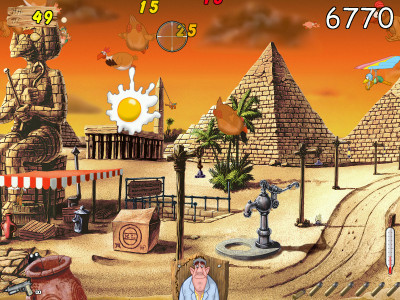 اسکرین شات بازی شکار پرندگان آلفا 4