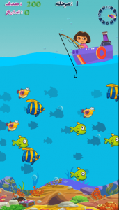 اسکرین شات بازی ماهی گیری دورا 2