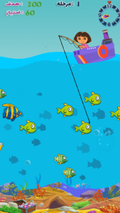 اسکرین شات بازی ماهی گیری دورا 3