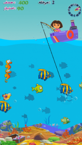 اسکرین شات بازی ماهی گیری دورا 4