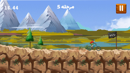 اسکرین شات بازی دوچرخه سواری کوهستان 3