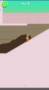 اسکرین شات بازی فرار از زندان 1