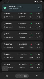 اسکرین شات برنامه پامپیوم | نوسان یاب رمزارز ها 3