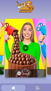اسکرین شات 2 برنامه ‏‏‏‏‏‏‏‏‏چالش غذایی بدون اینترنت 11