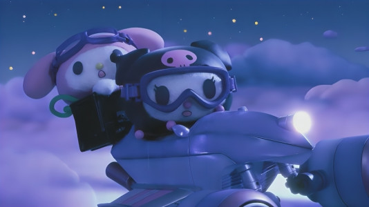 اسکرین شات 6 برنامه ‏کارتون کرومی دوبله فارسی فصل 1