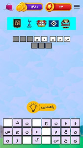 اسکرین شات 2 بازی ‏پازلینیو - پازل‌های فوتبالی