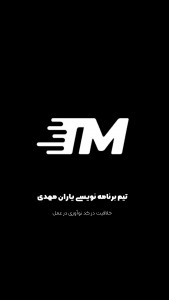 اسکرین شات برنامه ‏‏‏تصویر زمینه جوجوتسو کایسن 1