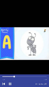 اسکرین شات برنامه آموزش حروف الفبای انگلیسی به کودکان 9