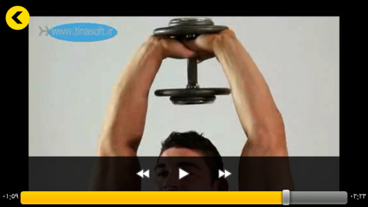 اسکرین شات برنامه تمرینات بازو در بدن سازی (فیلم) 7