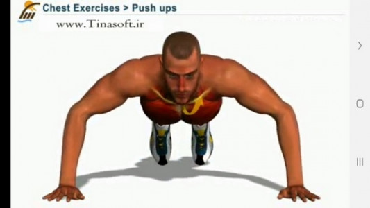 اسکرین شات برنامه آموزش جامع بدن سازی و آمادگی جسمانی 3