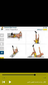 اسکرین شات برنامه بهترین تمرینات بدن سازی برای شکم 6