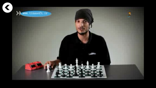 اسکرین شات برنامه آموزش شطرنج (مقدماتی تا پیشرفته) 10