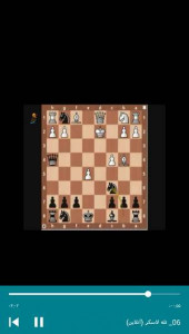اسکرین شات برنامه آموزش تله های شطرنج 2