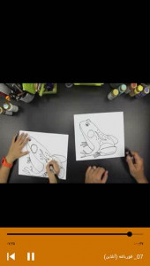 اسکرین شات برنامه آموزش نقاشی حیوانات به کودکان 11