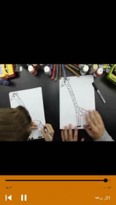اسکرین شات برنامه آموزش نقاشی حیوانات به کودکان 10