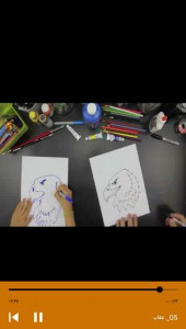 اسکرین شات برنامه آموزش نقاشی حیوانات به کودکان 9