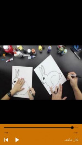 اسکرین شات برنامه آموزش نقاشی حیوانات به کودکان 5