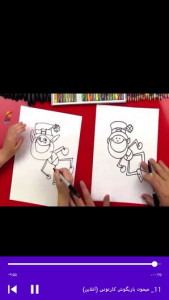 اسکرین شات برنامه نقاشی کارتونهای جذاب برای کودکان 9