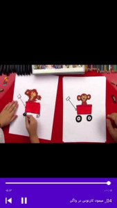 اسکرین شات برنامه نقاشی کارتونهای جذاب برای کودکان 8