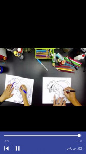 اسکرین شات برنامه نقاشی دایناسور و حشرات برای کودکان 6