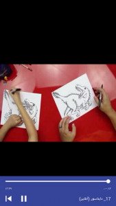 اسکرین شات برنامه نقاشی دایناسور و حشرات برای کودکان 2