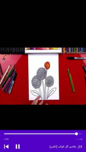 اسکرین شات برنامه آموزش نقاشی و کاردستی گل به کودکان 4