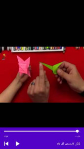 اسکرین شات برنامه آموزش نقاشی و کاردستی گل به کودکان 3