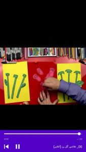 اسکرین شات برنامه آموزش نقاشی و کاردستی گل به کودکان 9