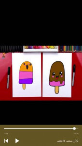 اسکرین شات برنامه آموزش نقاشی خوردنی ها به کودکان 5