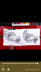 اسکرین شات برنامه آموزش نقاشی خوردنی ها به کودکان 3