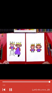 اسکرین شات برنامه آموزش نقاشی انسان به کودکان 4