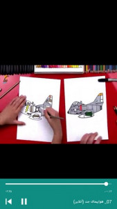 اسکرین شات برنامه آموزش نقاشی وسائل نقلیه به کودکان 6