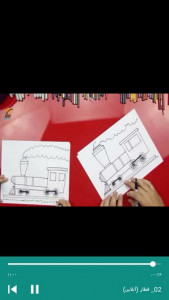 اسکرین شات برنامه آموزش نقاشی وسائل نقلیه به کودکان 8