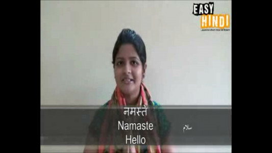 اسکرین شات برنامه آموزش آسان زبان هندی 3