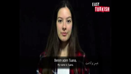 اسکرین شات برنامه آموزش آسان زبان ترکی 7