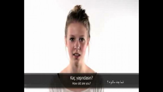 اسکرین شات برنامه آموزش آسان زبان ترکی 6