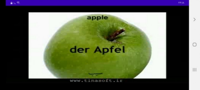 اسکرین شات برنامه آموزش زبان آلمانی در خانه 6