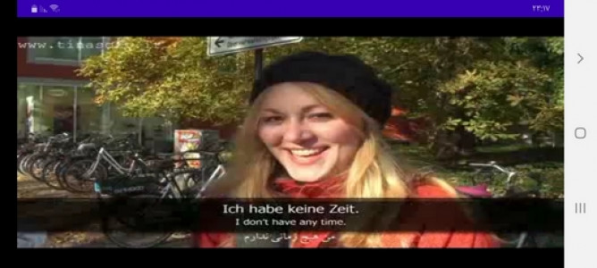اسکرین شات برنامه آموزش زبان آلمانی در خانه 8